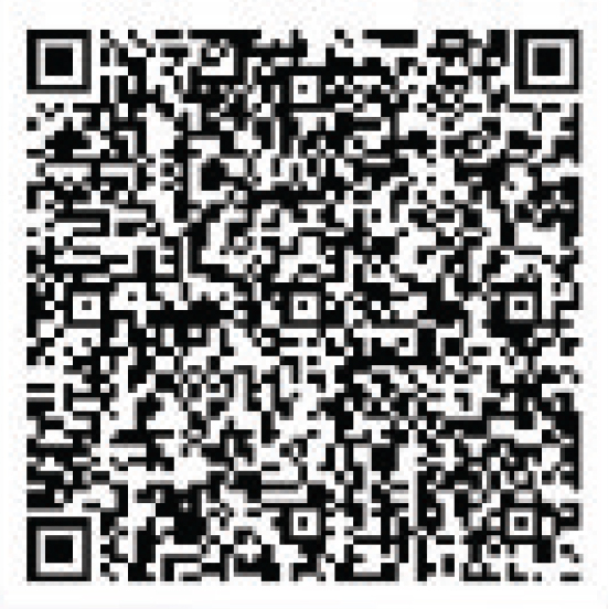 scanner
